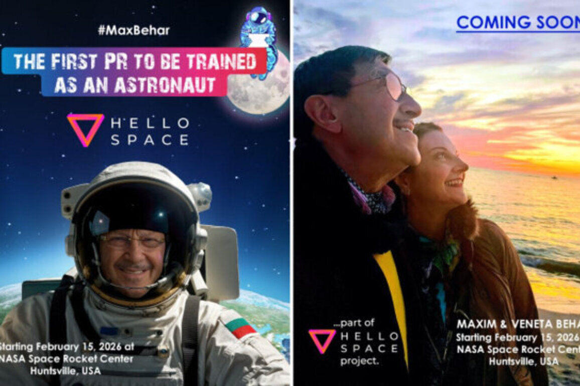 Maxim Behar Heads for Astronaut Training at NASA Space Center