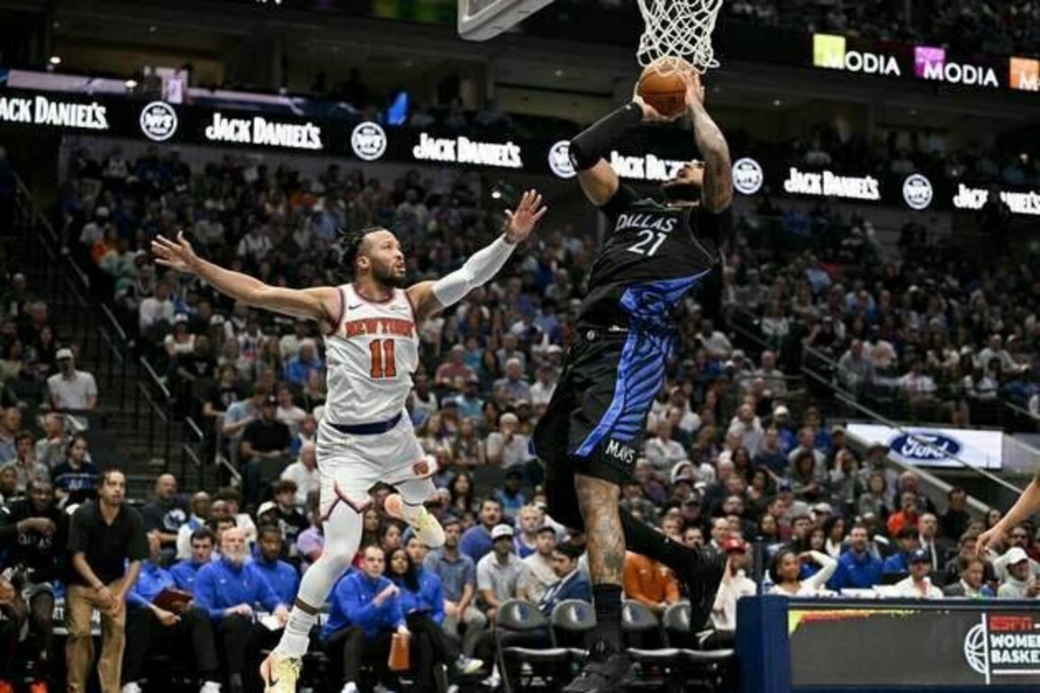 Offensive-foul call seals' Knicks victory over Mavericks