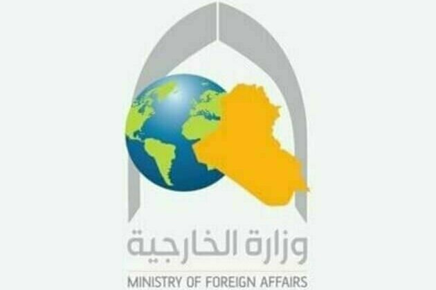 Baghdad urges Tehran to continue dialogue with Washington