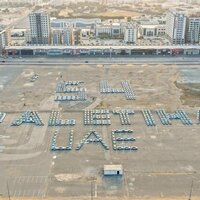 Ajman secures Guinness World Record with 603-vehicle formation of 'EID AL ETIHAD UAE 54'