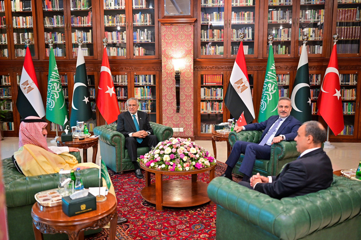 PAKISTAN-ISLAMABAD-QUADRILATERAL FOREIGN MINISTERS MEETING