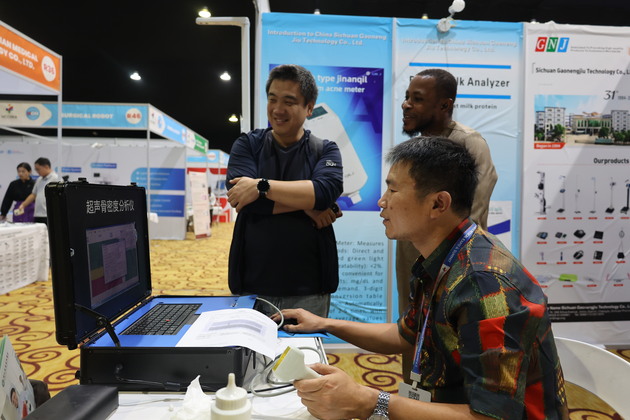 GHANA-ACCRA-CHINA-WEST AFRICA MEDICAL EXPO