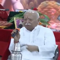 "India will be considered a Vishwaguru in its true sense when...": Mohan Bhagwat stresses the need to develop religion and spirituality