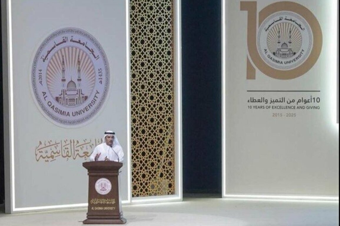 Sharjah Finance Department organises 5th Financial Forum