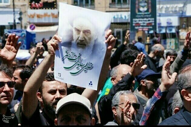 Iran Marks Anniversary of Imam Khomeinis Demise