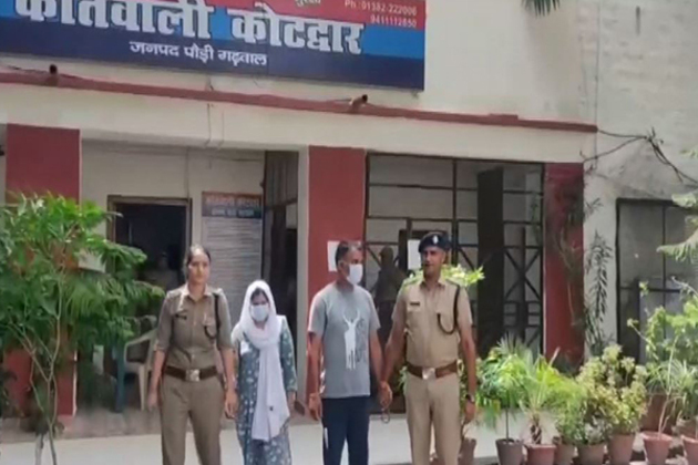 Uttarakhand: Wife arrested for murdering husband with her lover in Kotdwar