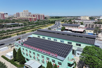 CHINA-HEBEI-YUANSHI COUNTY-ROOF PHOTOVOLTAIC DEVICES (CN)