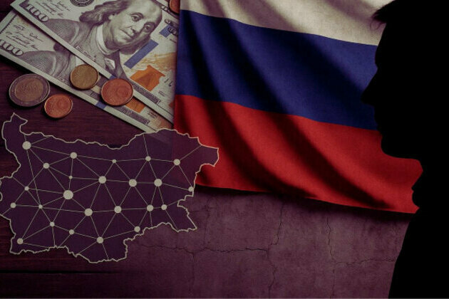 Leak Uncovers Russian Propaganda Funding Networks in Bulgaria