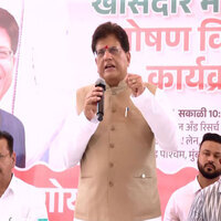 Piyush Goyal calls for expansion of maternal nutrition kit distribution across North Mumbai on Mother's Day