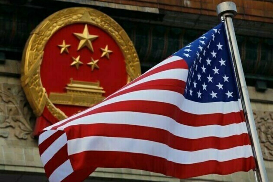 US, China to Publish Details of Substantial Trade Talks in Geneva
