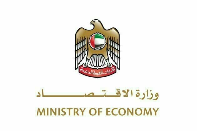 Ministry of Economy awards second collective music management licence to Music Nation