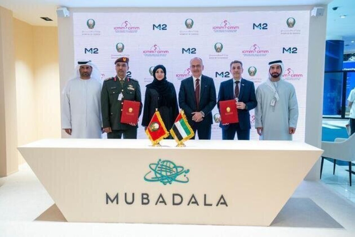 Ministry of Defence signs strategic partnership with M42, Burjeel Holdings for ICMM Abu Dhabi 2026