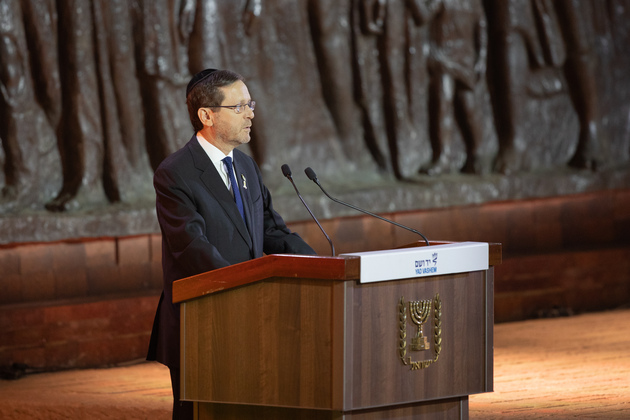 MIDEAST-JERUSALEM-HOLOCAUST MARTYRS' AND HEROES' REMEMBRANCE DAY-COMMEMORATION