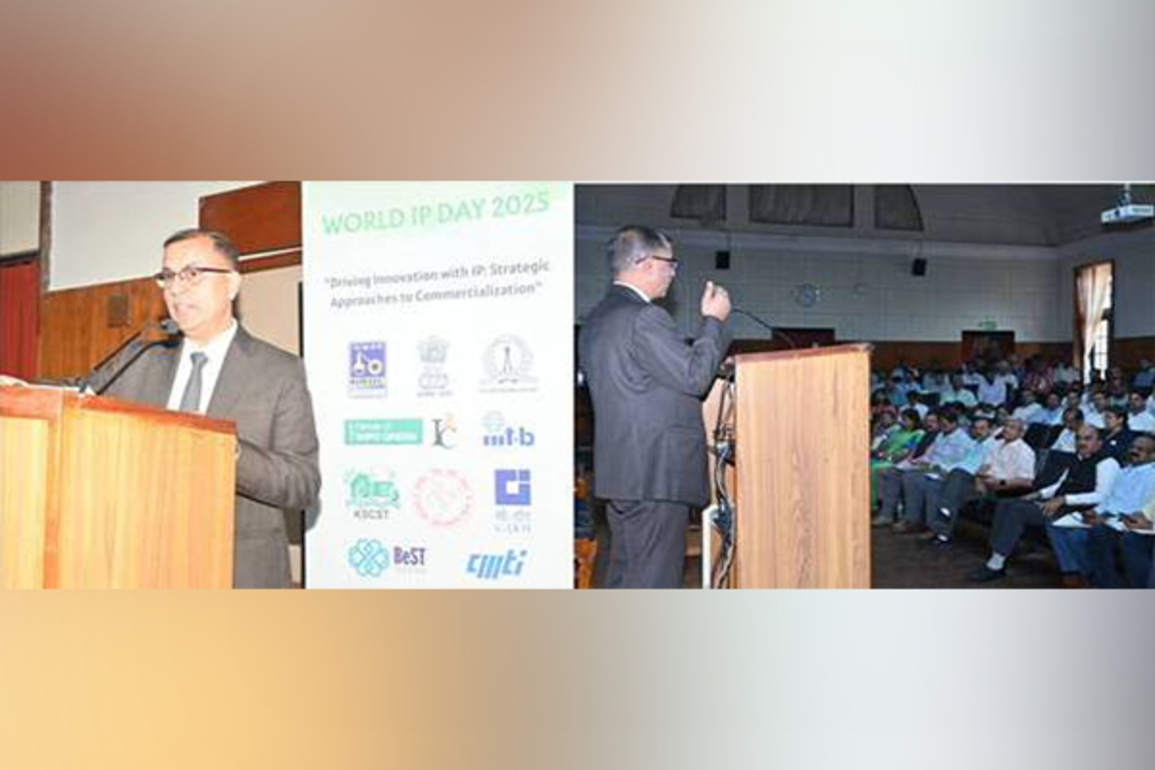 National workshop on 'Driving Innovation with IP' held at IISc Bengaluru to mark World Intellectual Property Day 2025