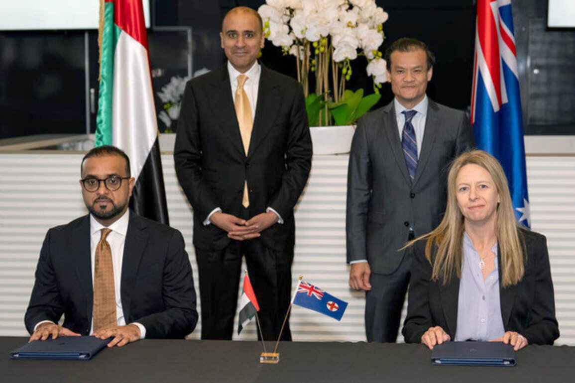 UAE Embassy in Canberra organises third anuual 'UAE Investment showcase'