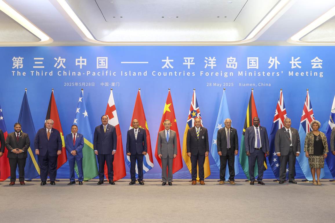 CHINA-FUJIAN-XIAMEN-THIRD CHINA-PACIFIC ISLAND COUNTRIES FOREIGN MINISTERS' MEETING (CN)