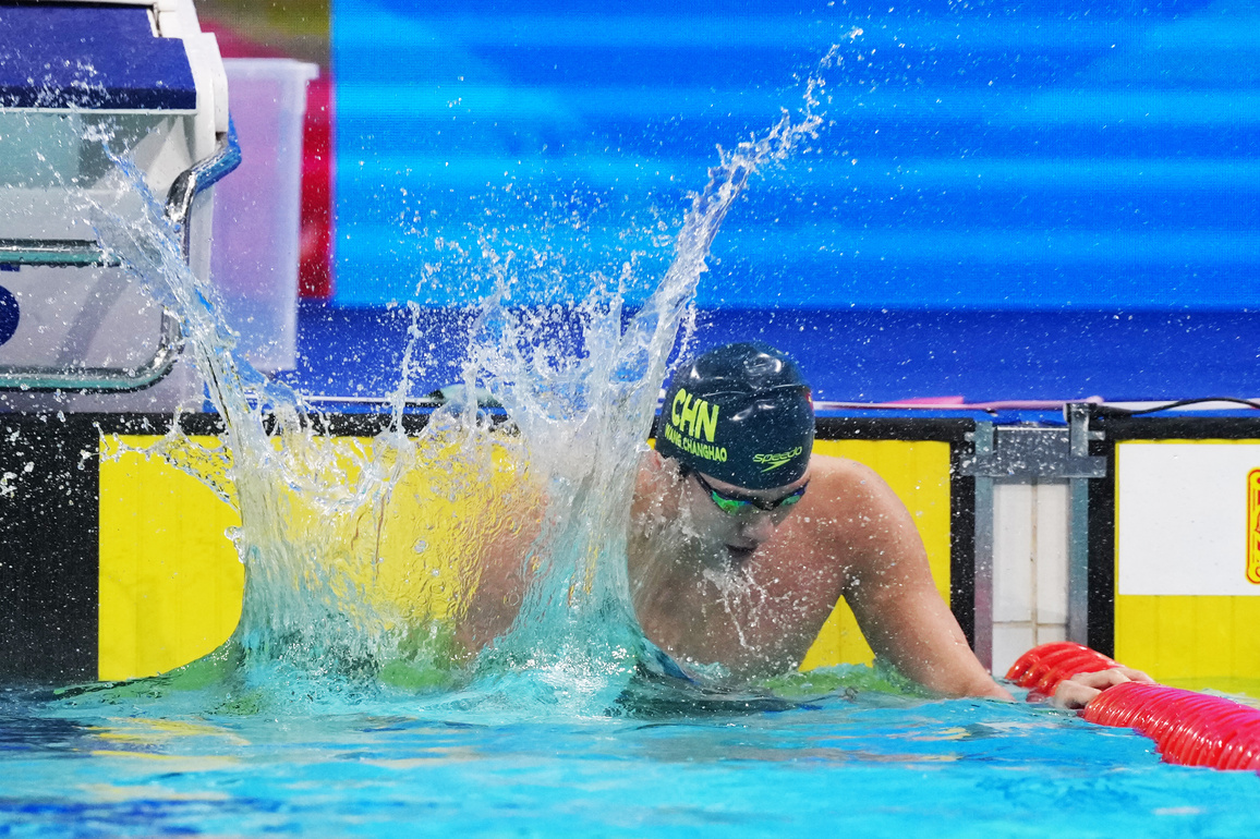 (SP)CHINA-15TH NATIONAL GAMES-SWIMMING-MEN'S 100M BUTTERFLY-FINAL (CN)