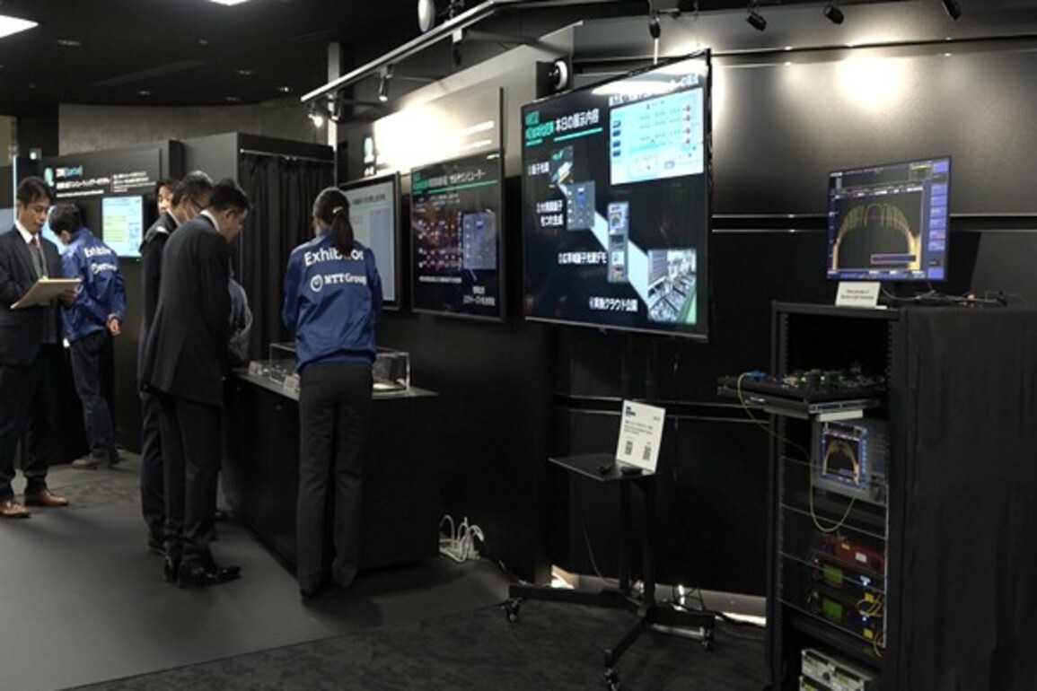 Japan: NTT advances digital innovation for future connectivity