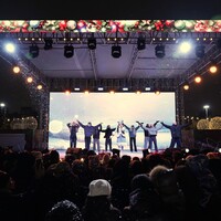 KAZAKHSTAN-ASTANA-NEW YEAR TREE-LIGHTING