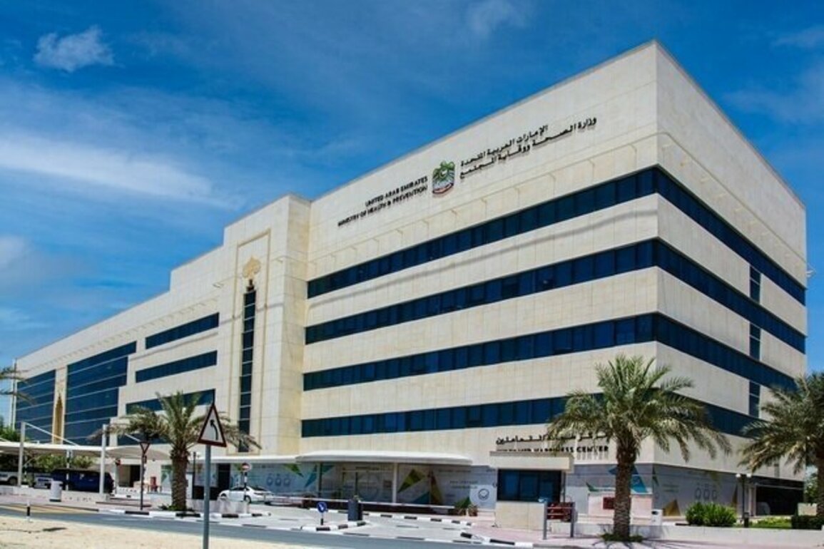 Ministry of Health marks World Patient Safety Day