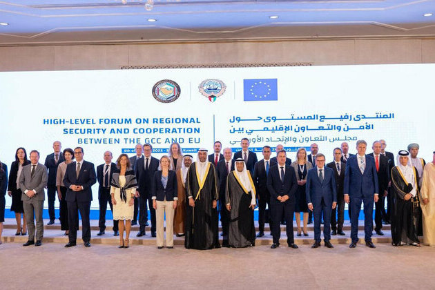 UAE participates in GCC-EU Joint Ministerial Meetings