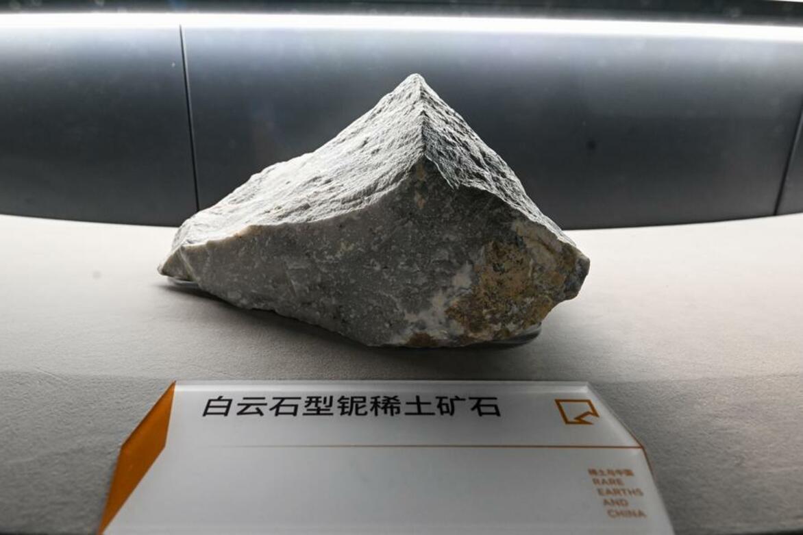 Xinhua Commentary: China's rare earth regulations not "tactical countermeasure"