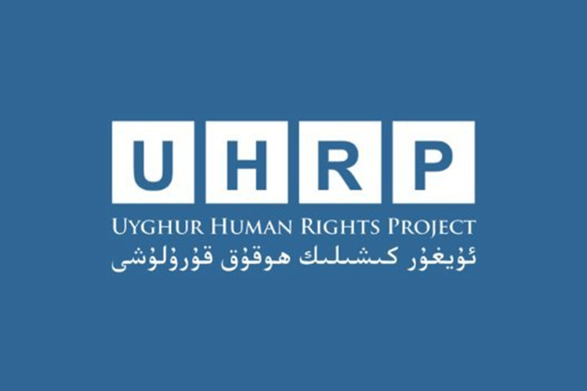 UHRP raises alarm over Canadian MP's remarks on Uyghur forced labour