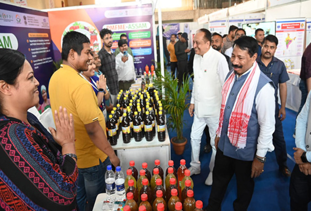 Assam government takes initiative to boost agricultural sector, FPO Fair organised in Guwahati