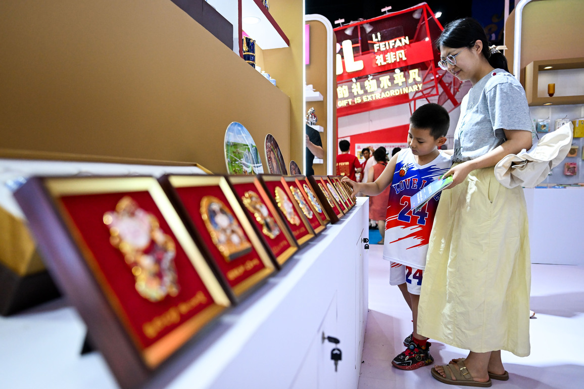 CHINA-INNER MONGOLIA-HOHHOT-CULTURAL INDUSTRY EXPO (CN)