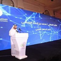 Arab Parliament commends UAE's experience in employing AI in justice sector