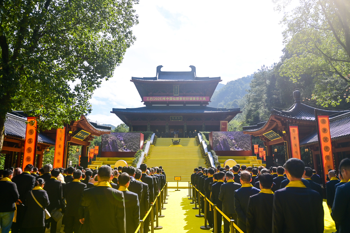 CHINA-ZHEJIANG-LISHUI-LEGENDARY ANCESTOR-WORSHIP (CN)