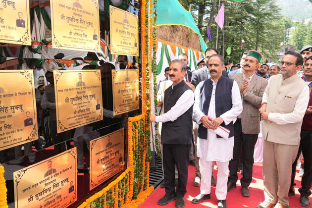 Himachal CM Sukhu dedicates development projects worth Rs. 51.10 crore to Kasumpti Assembly Constituency