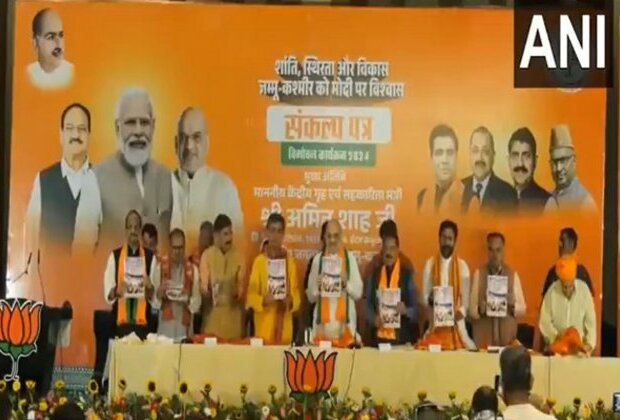 Global Kashmiri Pandit Diaspora welcomes BJP's manifesto for J-K elections