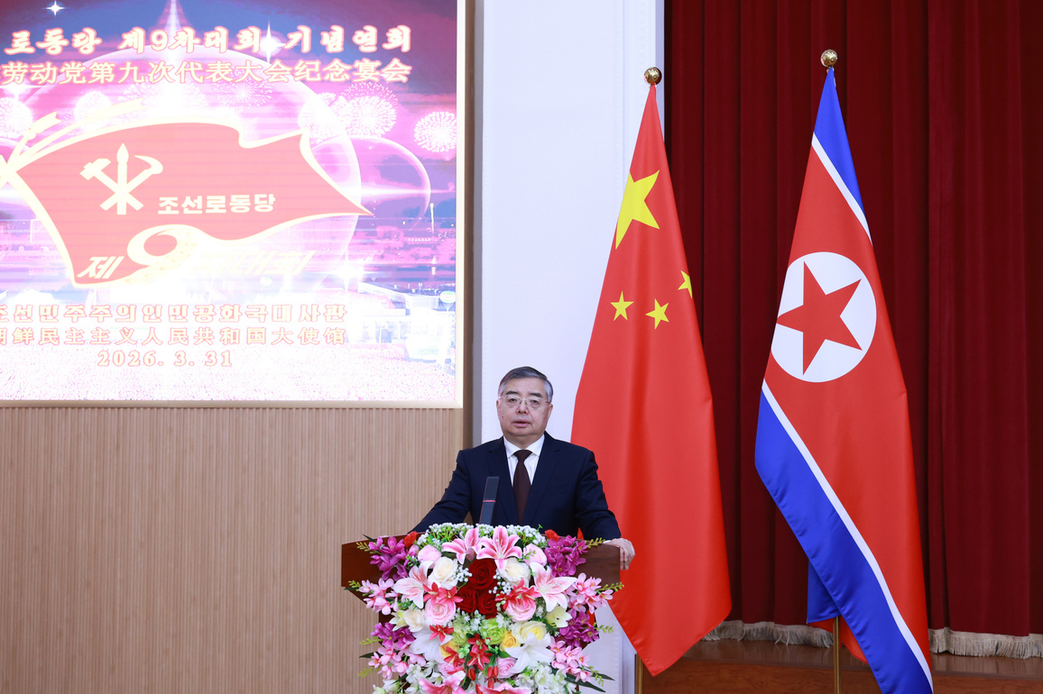 CHINA-BEIJING-LI SHULEI-DPRK-RECEPTION CELEBRATING THE NINTH CONGRESS OF WPK (CN)