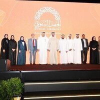 Sharjah Chamber honours key partners, launches Sharjah Chamber Museum