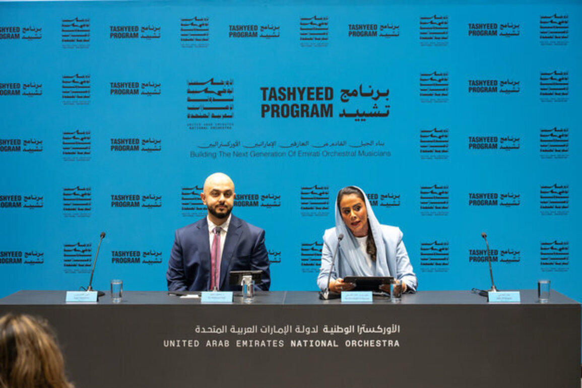 UAE National Orchestra launches 'Tashyeed' programme to develop Emirati orchestral musicians
