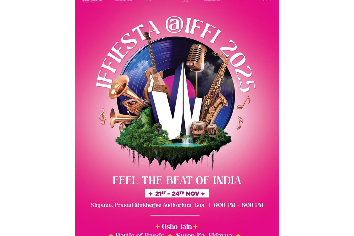 IFFI 2025: IFFIESTA to feature classical, contemporary cultural performances in film festival