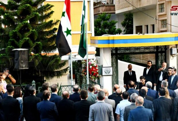 Inauguration of the Honorary Consulate of Pakistan in Homs