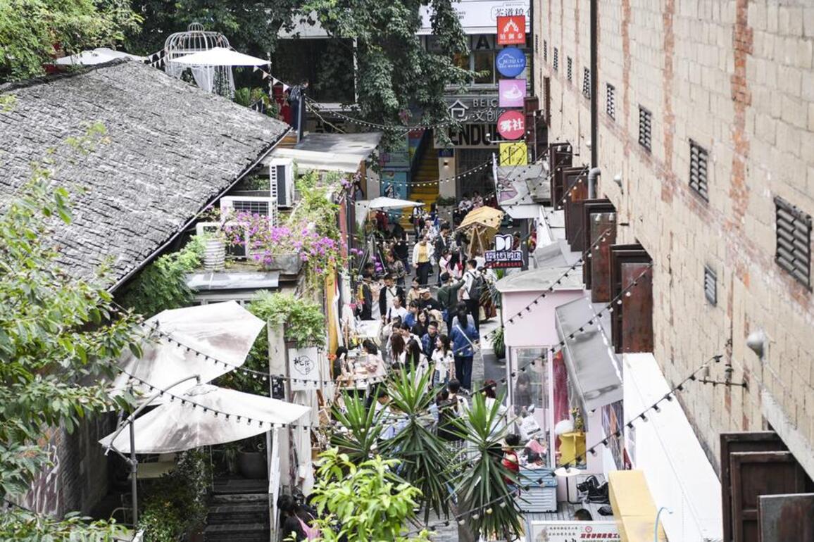 Youth-focused wellness services revitalize historic blocks in China's Chongqing