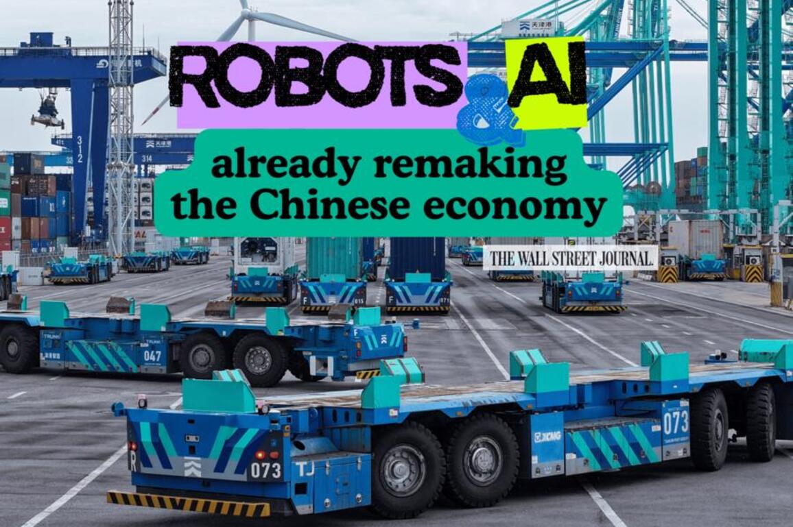 Robots, AI already remaking Chinese economy: WSJ