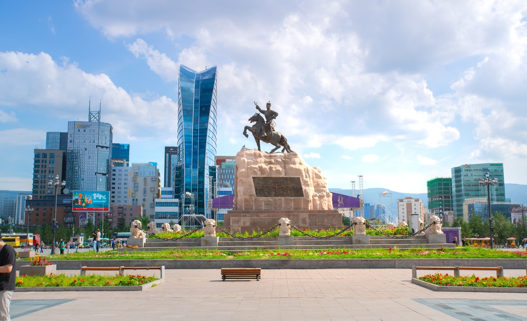 Ulaanbaatar