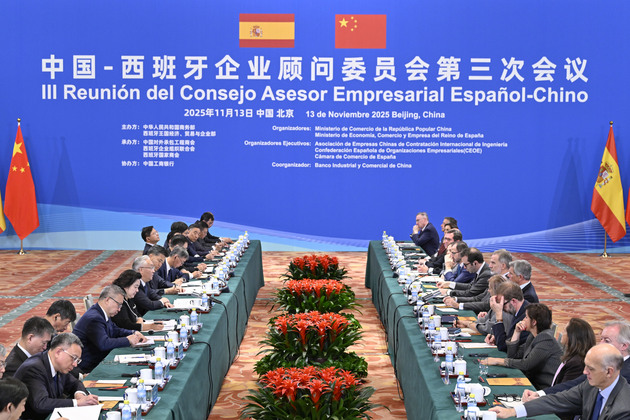 CHINA-BEIJING-ZHANG GUOQING-SPANISH KING-CHINA-SPAIN BUSINESS ADVISORY COUNCIL (CN)