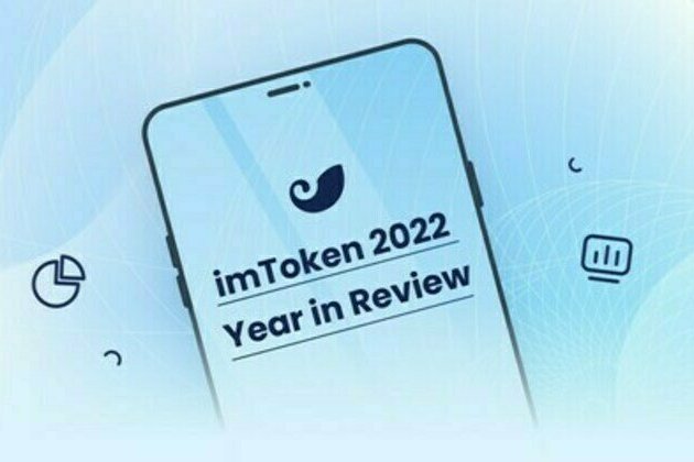 A Year of Progress: imToken Publish the 7th Annual Report