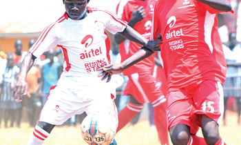 Junior Ofoyuru owa Yumbe Heroes (ku kkono) ng'attunka ne Nasib Najib owa Yumbe Golden Generation. Junior Ofoyuru owa Yumbe Heroes (ku kkono) ng'attunka ne Nasib Najib owa Yumbe Golden Generation.