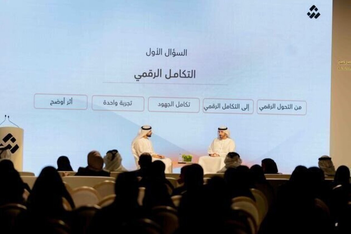 Sharjah Government processes 2.8 million digital transactions in 2025
