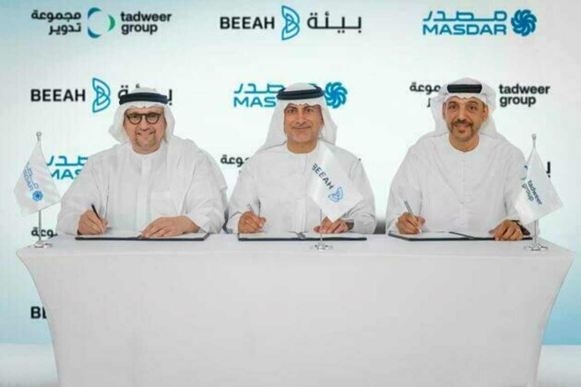 Tadweer acquires 'Waste-to-Energy' stake from Masdar