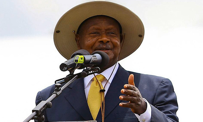 Museveni will be chief guest at Africa Blockchain Conference Museveni will be chief guest at Africa Blockchain Conference