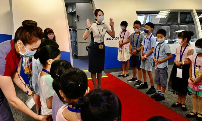 Taiwan airlines offer sight-seeing flights during pandemic Taiwan airlines offer sight-seeing flights during pandemic