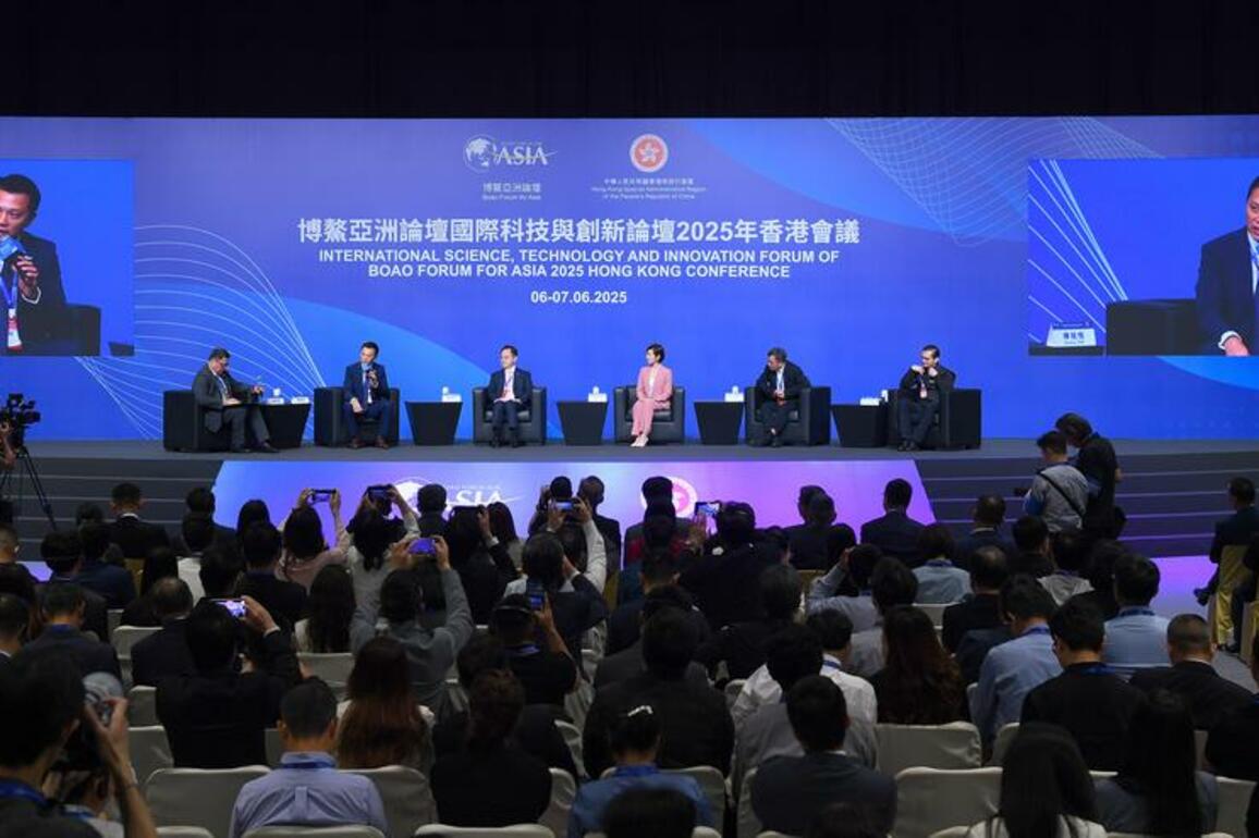 Boao tech forum in Hong Kong focuses on innovation, economic transformation