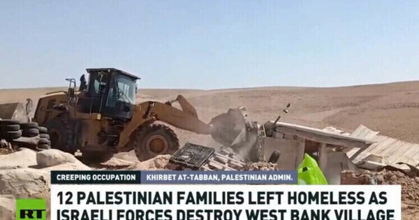 Israeli forces erase Palestinian village in West Bank